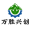 软件顾问